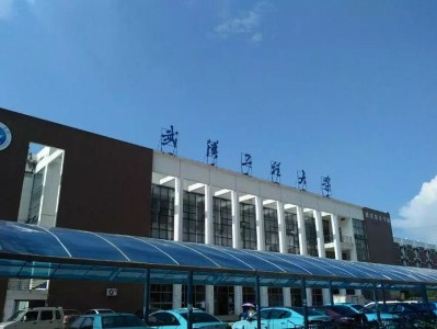 武汉工程大学流芳校区